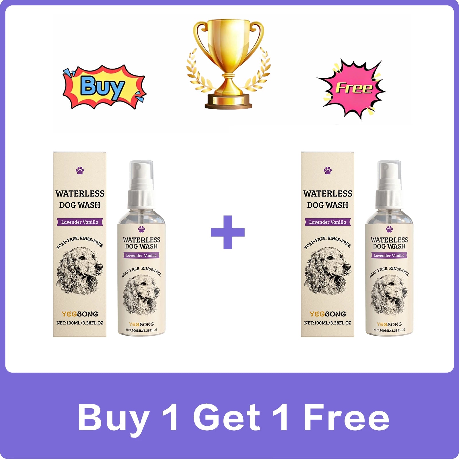 No Rinse Dog Waterless Shampoo Spray Deep Cleansing Deodorizing for Puppies Senior Dogs Moisturizing Shiny Fur Grooming Care