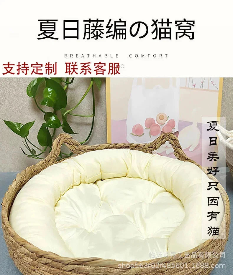 rattan cat basket bed with soft cushion, round donut pet nest for cozy sleeping comfort for cats and small dogs