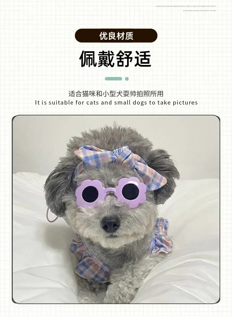 heart shaped dog glasses for small dogs and cats, cute pet photo prop for summer parties and decorations