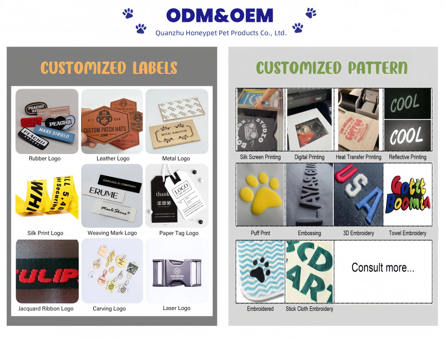 Customized labels and patterns for pet products by Quanzhu Honeypet, featuring rubber, leather, metal logos, and various printing techniques.