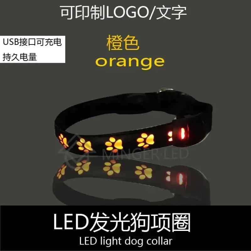 luminous safety dog collar yellow LED light dog collar with paw print pattern, USB rechargeable, reflective breakaway pet safety collar