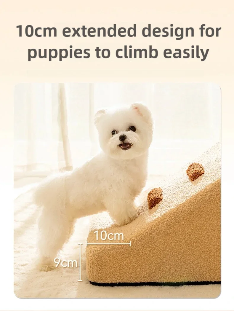 2/3 Steps Puppy Stairs Non-Slip Ladder Dogs Pets Secure Stairs Ramp for Dogs Protect Older Dogs with Joint Pain Sofa Bed Ladde