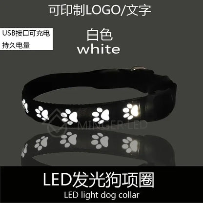 White LED light dog collar with paw print design, USB rechargeable luminous safety dog collar for night walking and pet visibility