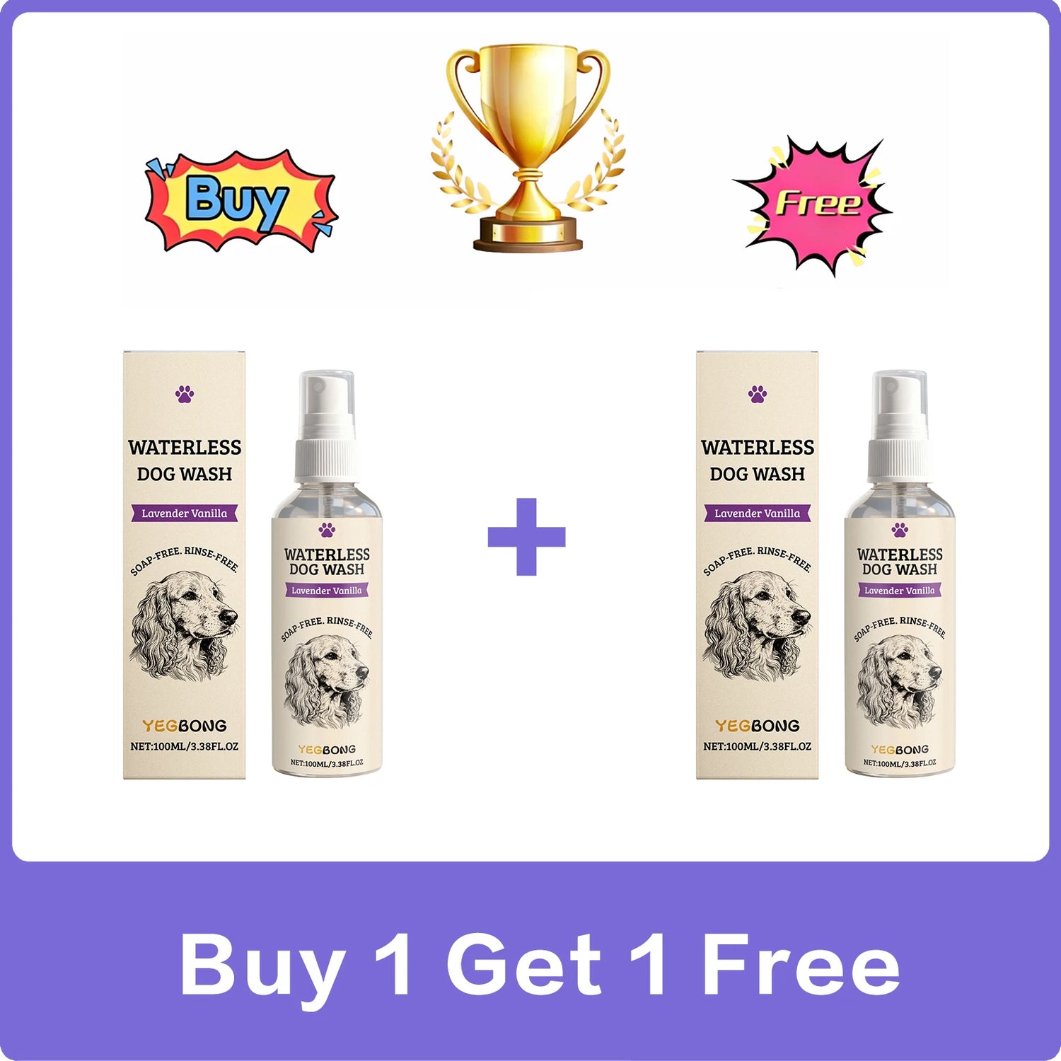 No Rinse Dog Waterless Shampoo Spray Deep Cleansing Deodorizing for Puppies Senior Dogs Moisturizing Shiny Fur Grooming Care