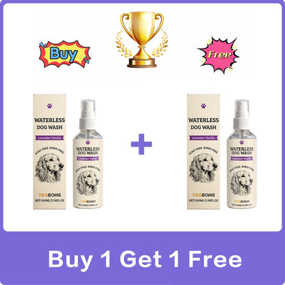 No Rinse Dog Waterless Shampoo Spray Deep Cleansing Deodorizing for Puppies Senior Dogs Moisturizing Shiny Fur Grooming Care