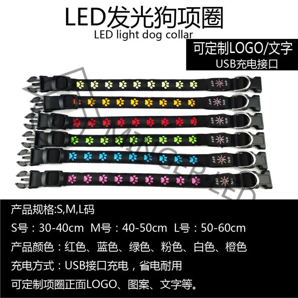 luminous safety dog collar LED light dog collar with USB charging, reflective paw print design, customizable safety collar for dogs