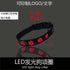 Red luminous safety dog collar with LED paw print design, nylon breakaway reflective pet collar for all stages