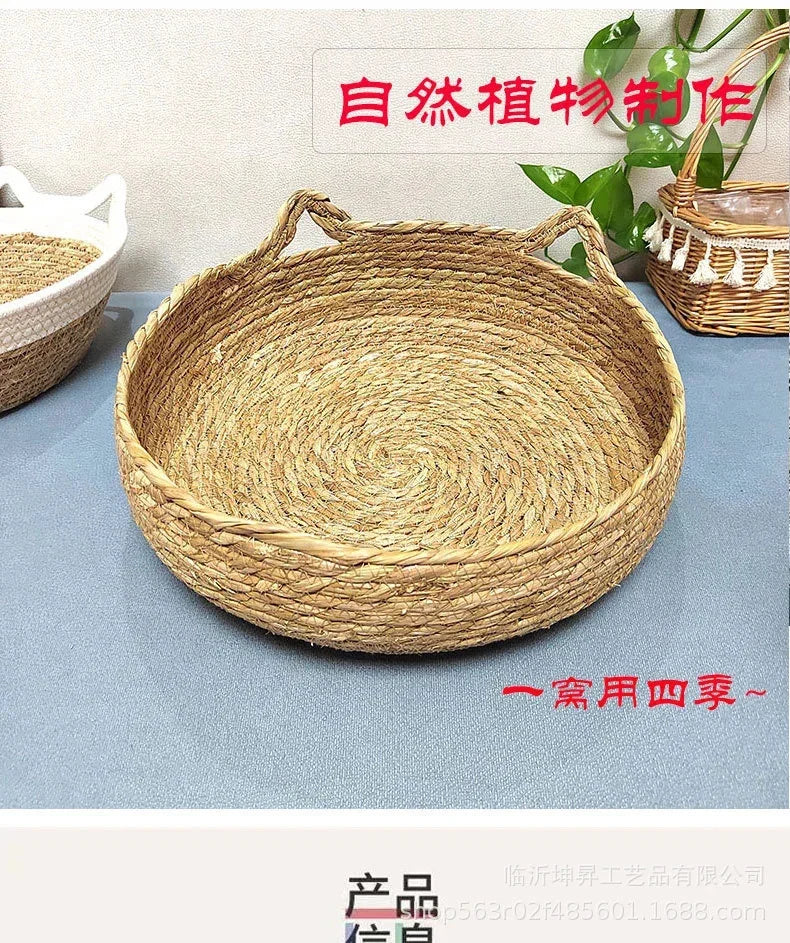 rattan cat basket bed, round woven pet bed with soft cushion for cozy sleeping comfort for cats and small dogs