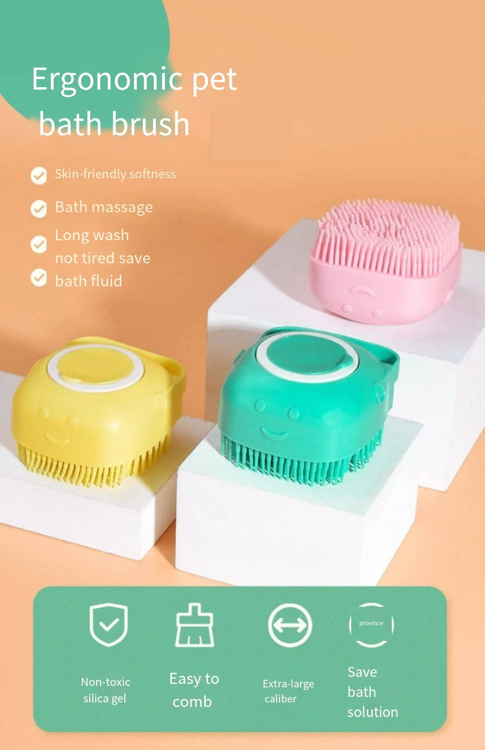 Silicone pet bathing brush ergonomic shampoo dispensing pet bath brush for dogs and cats massage grooming