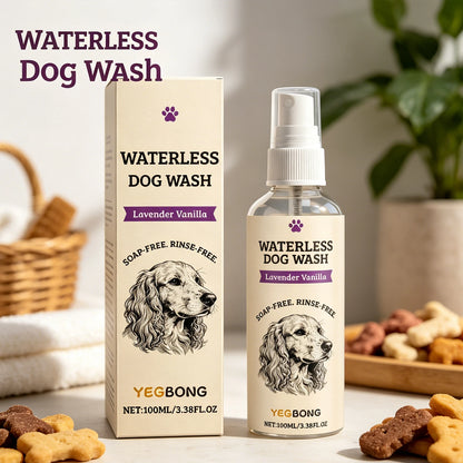 No Rinse Dog Waterless Shampoo Spray Deep Cleansing Deodorizing for Puppies Senior Dogs Moisturizing Shiny Fur Grooming Care