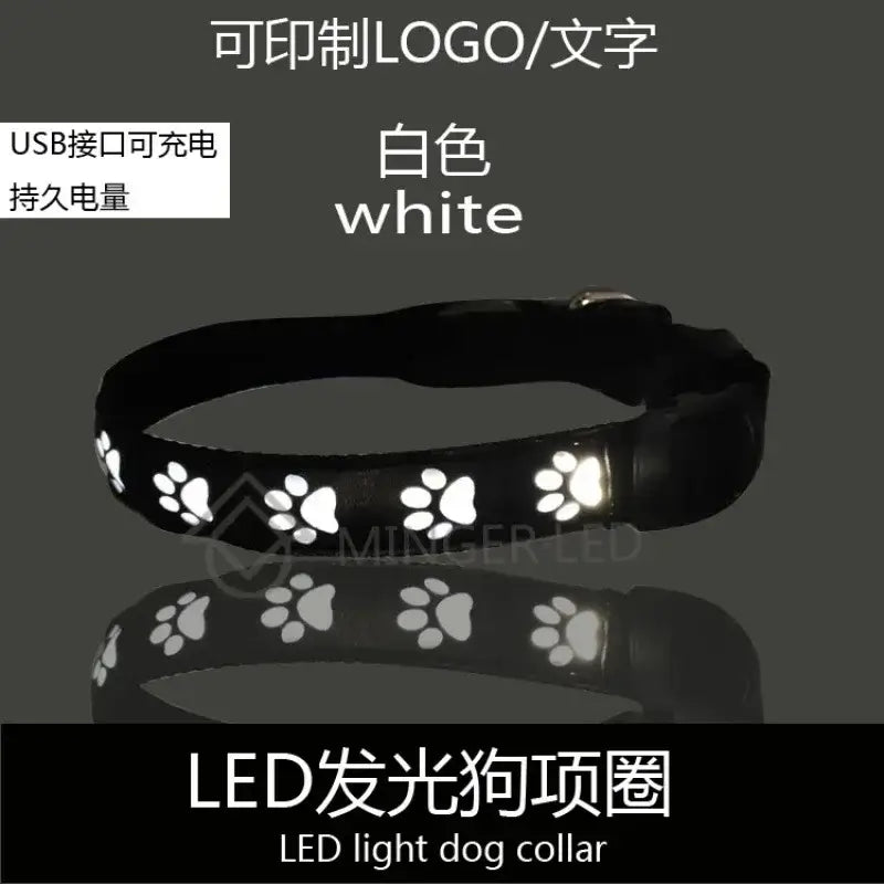 White luminous safety dog collar, LED light dog collar with paw print design, breakaway nylon safety collar for walking