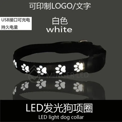 White luminous safety dog collar, LED light dog collar with paw print design, breakaway nylon safety collar for walking