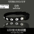 White luminous safety dog collar, LED light dog collar with paw print design, breakaway nylon safety collar for walking