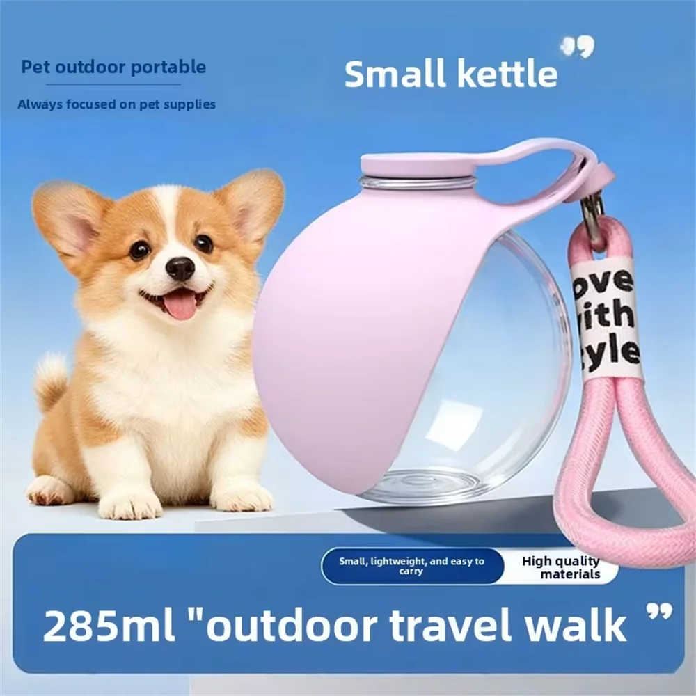 portable pet water bottle for outdoor travel walking and feeding, leak-proof small kettle with dog-friendly design