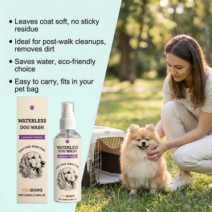 No Rinse Dog Waterless Shampoo Spray Deep Cleansing Deodorizing for Puppies Senior Dogs Moisturizing Shiny Fur Grooming Care