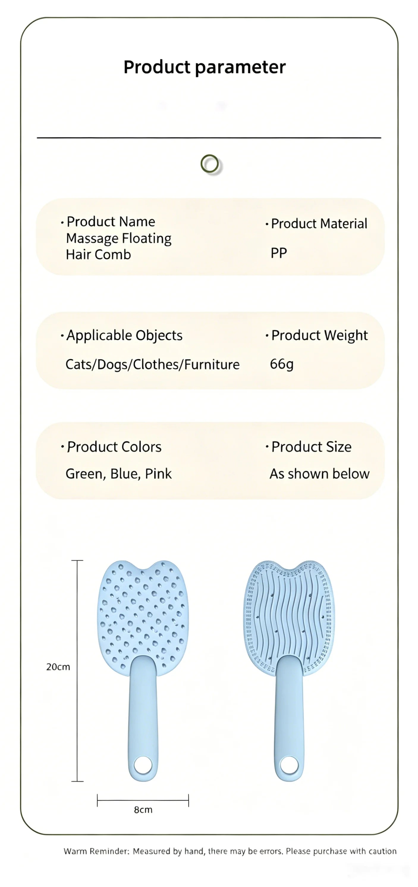 2 in 1 pet hair remover grooming brush product parameter chart showing massage floating hair comb for cats and dogs