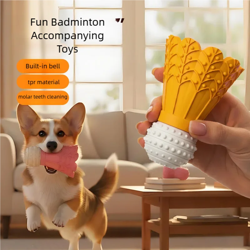 Dog toys, leakage food, grinding teeth stick, bite resistant toy, badminton, self fun, relieve boredom, puzzle, pet supplies.