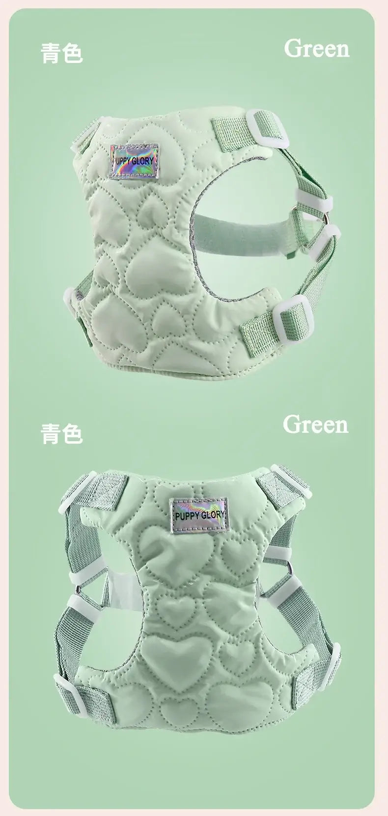 Green waterproof puppy harness with heart quilted padding, adjustable quick release straps, lightweight vest for small to large dogs