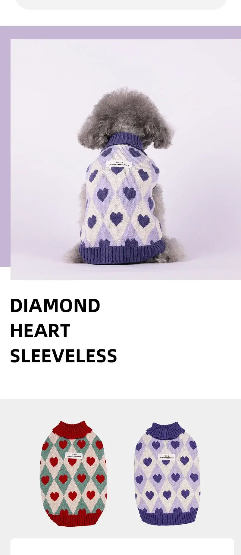 small dog winter sweater with diamond heart pattern sleeveless knit coat for Chihuahua and Yorkie in purple
